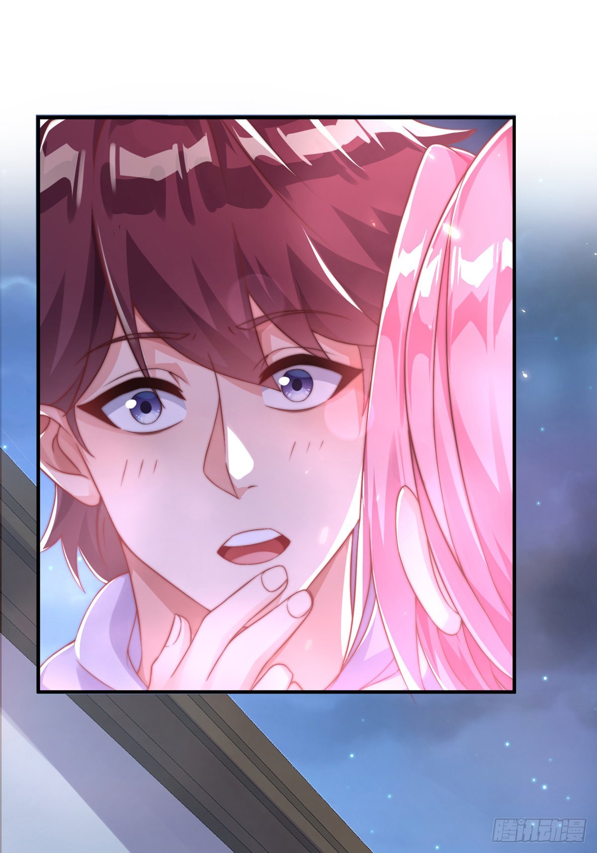 师娘有点怪漫画,第二十四话 以身相许来报？1图