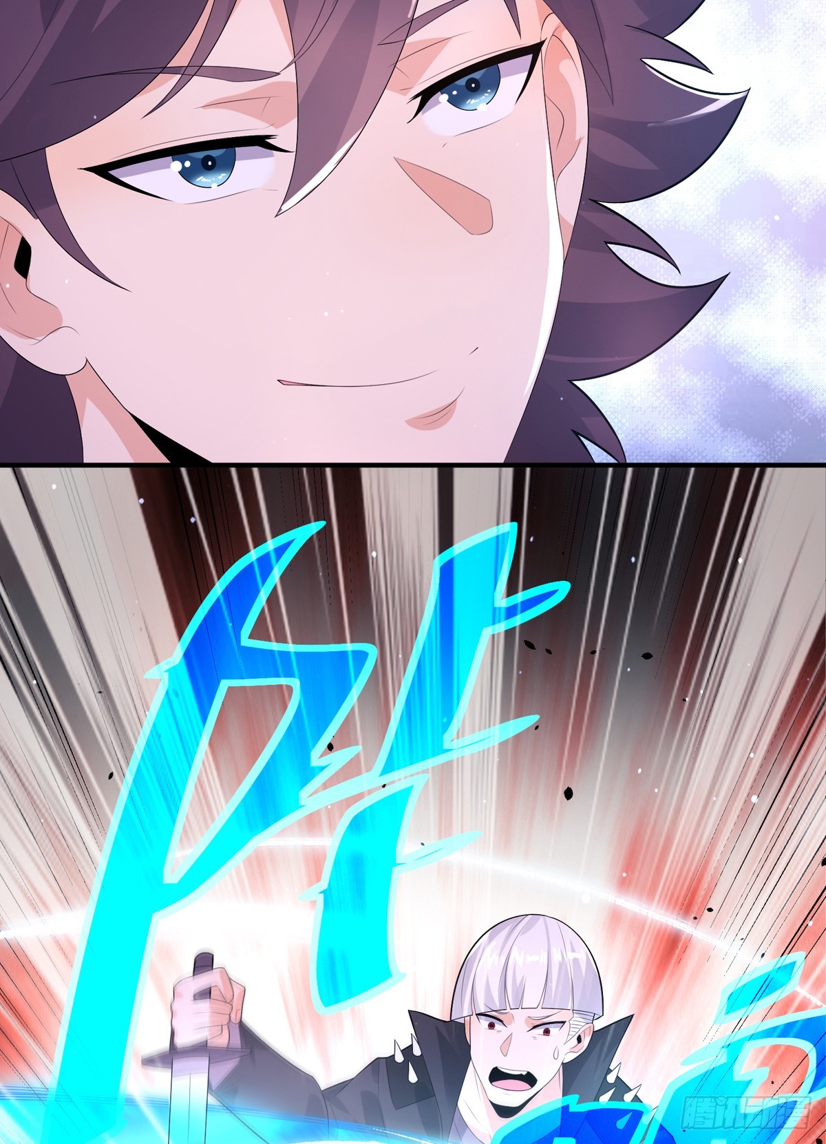 师娘有点怪漫画,第五十话 无双中枪1图