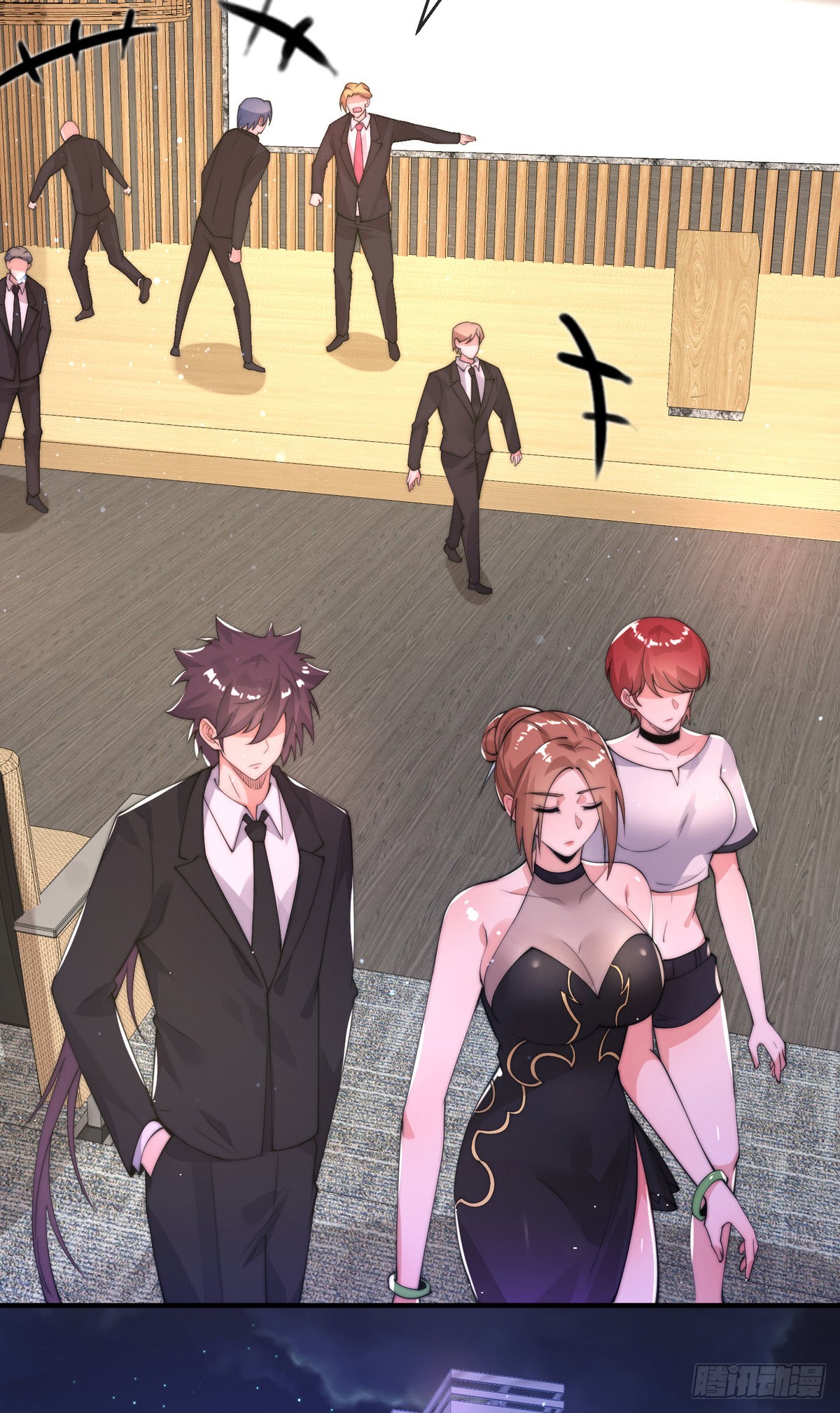 师娘有点怪漫画,第16话 颜面扫地十秒哥2图