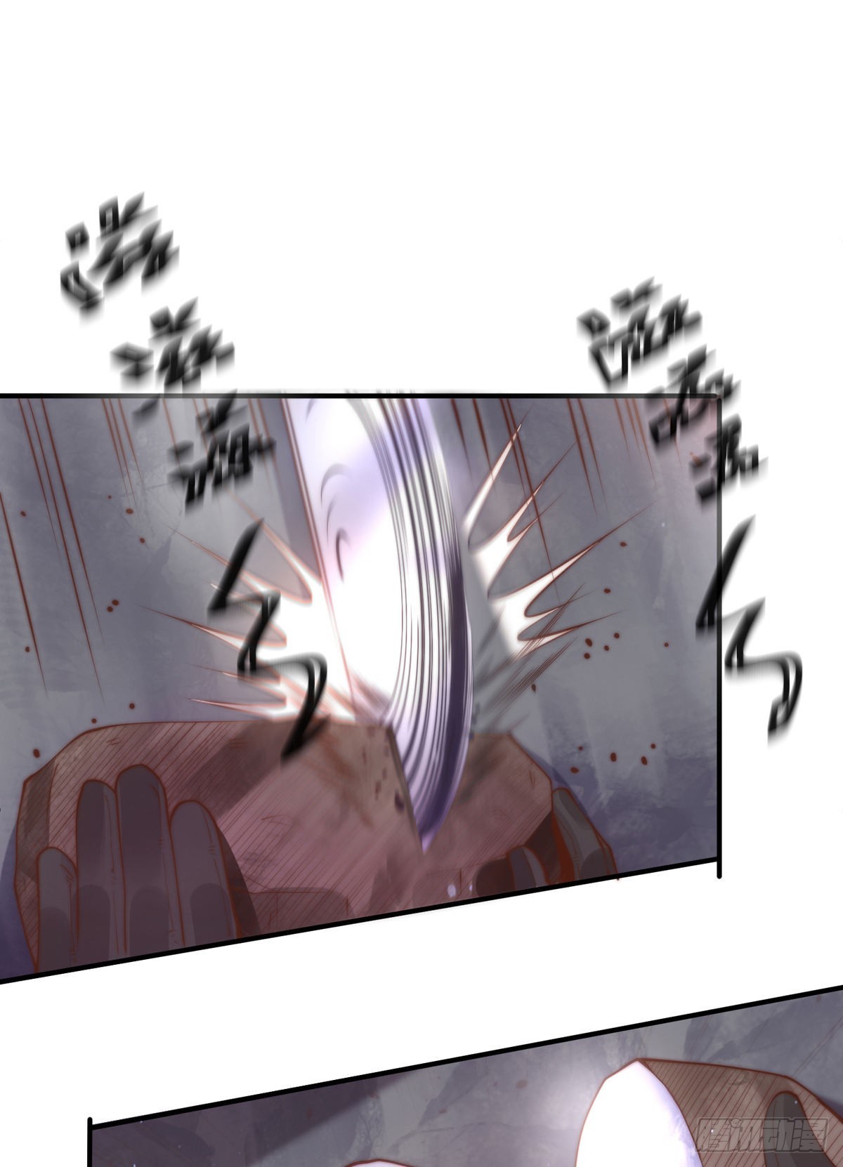 师娘有点怪漫画,第九话 可以死，但不能社死2图