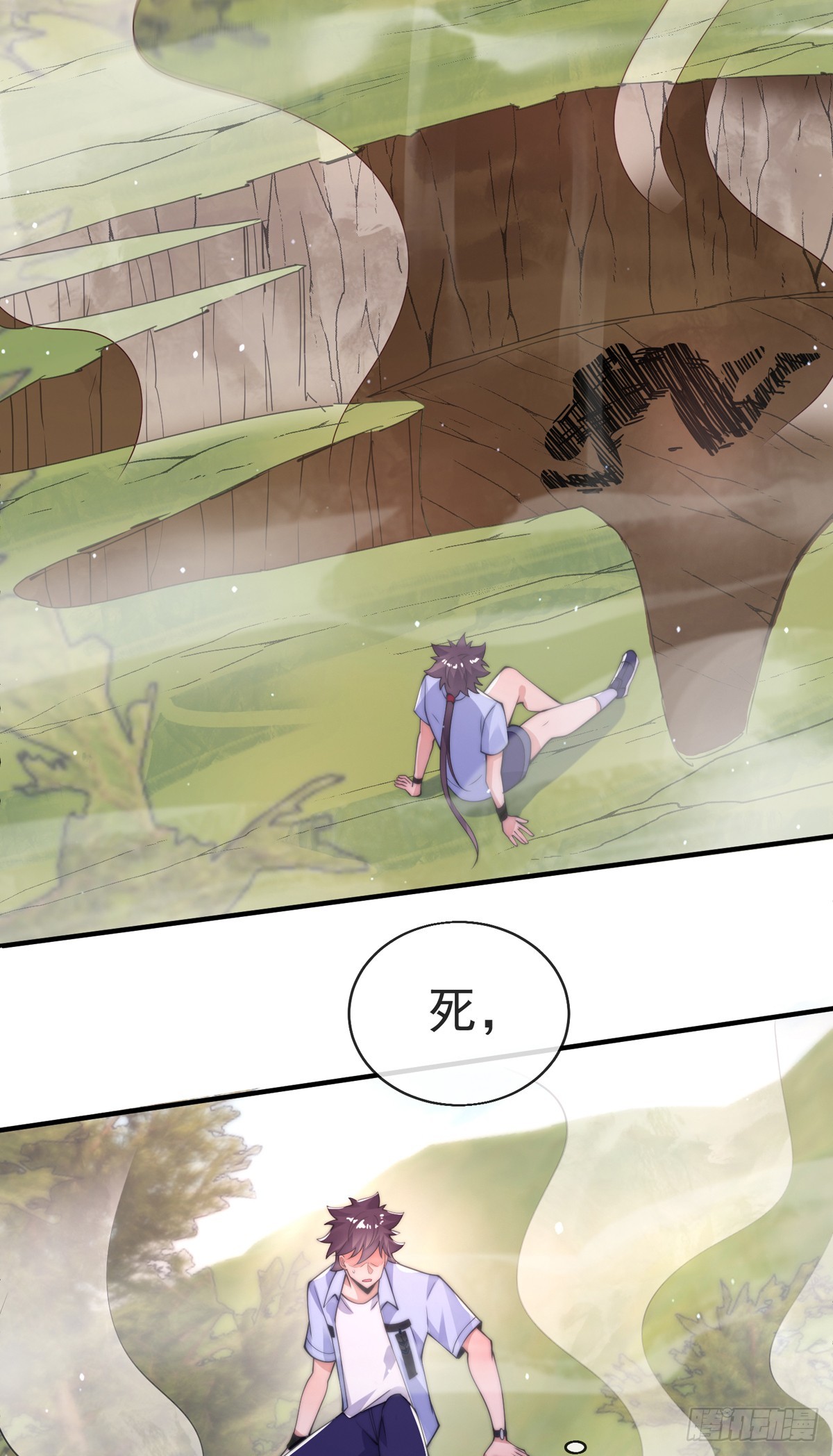 师娘有点怪漫画,第三十九话 丛林激战21图