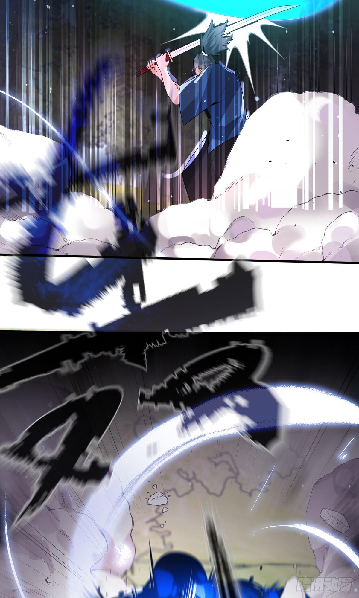 师娘有点怪漫画,第三十九话 丛林激战21图