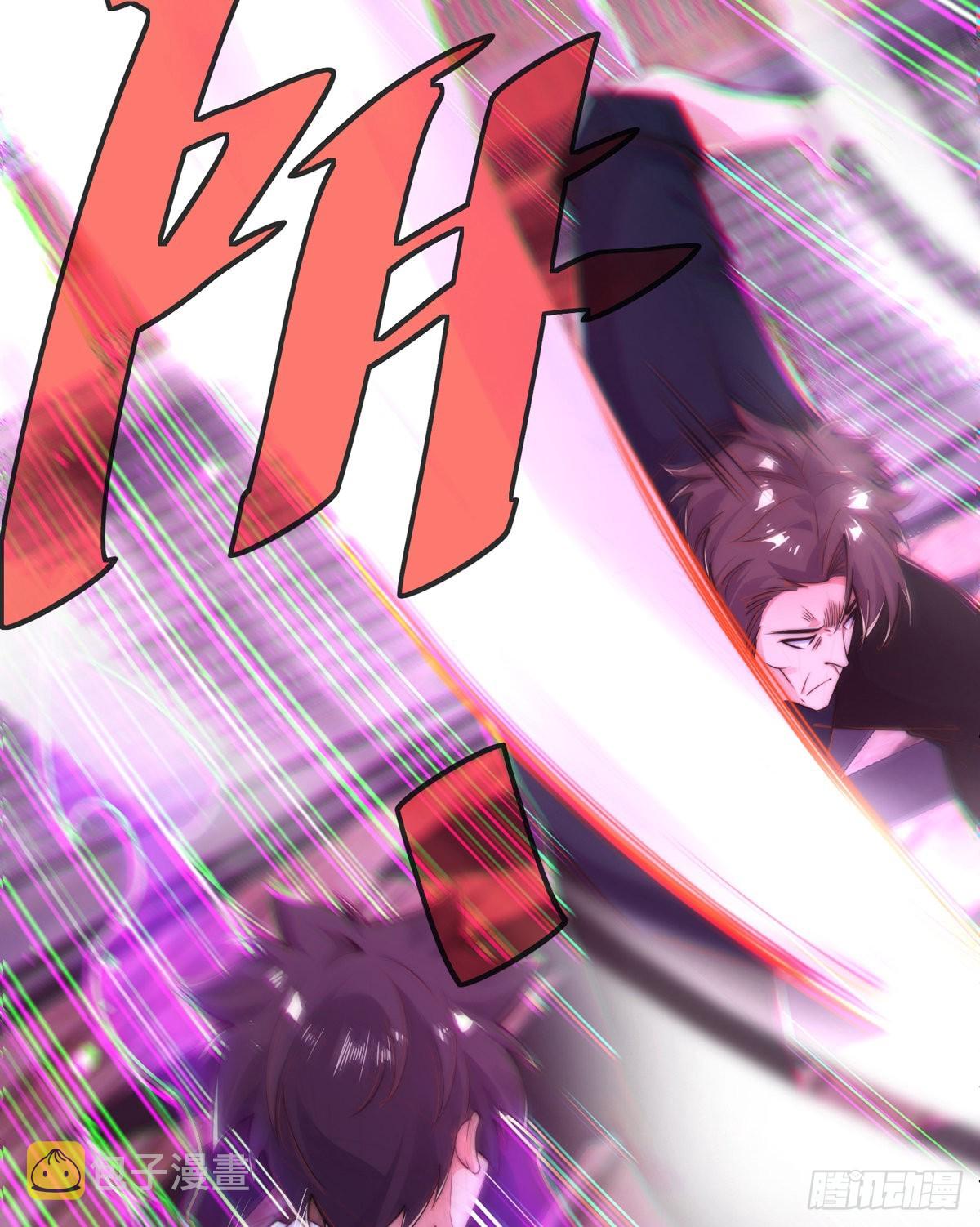 师娘有点怪漫画,第二十话 震慑修武场1图