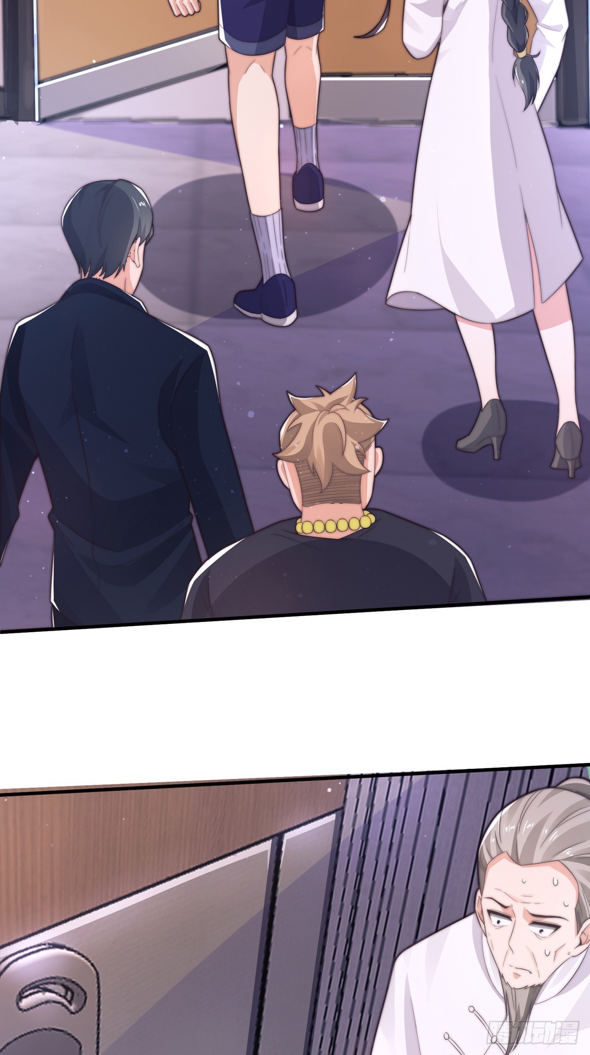 师娘有点怪漫画,第三十五话 妙手开后宫11图
