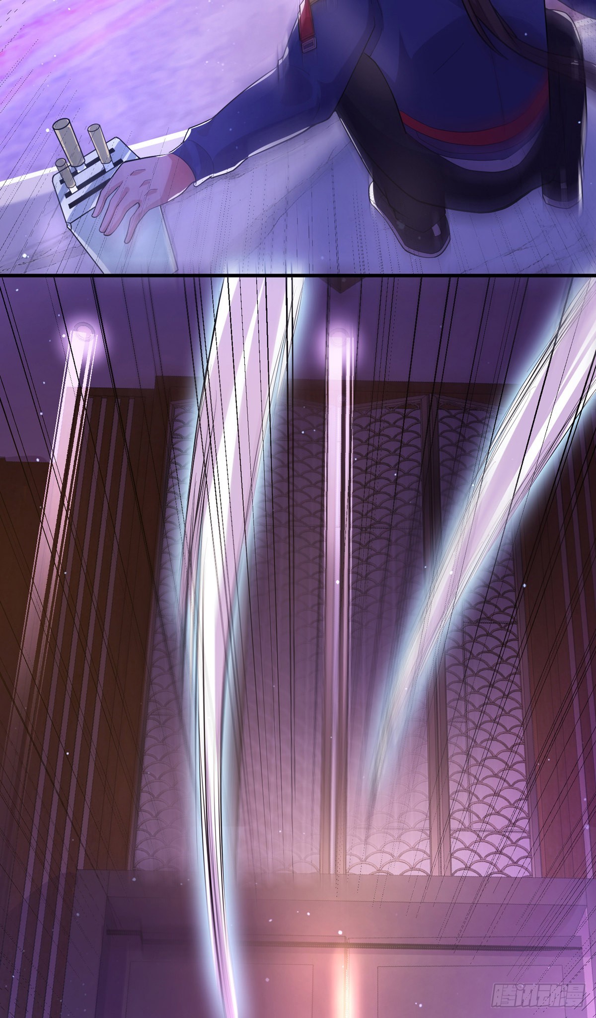 师娘有点怪漫画,第二十五话 不速之客2图