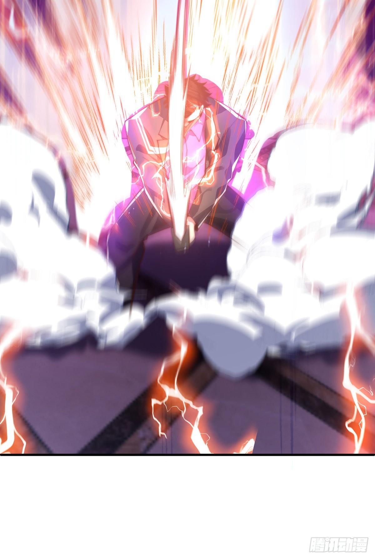 师娘有点怪漫画,第十二话 对战杨鲲鹏2图