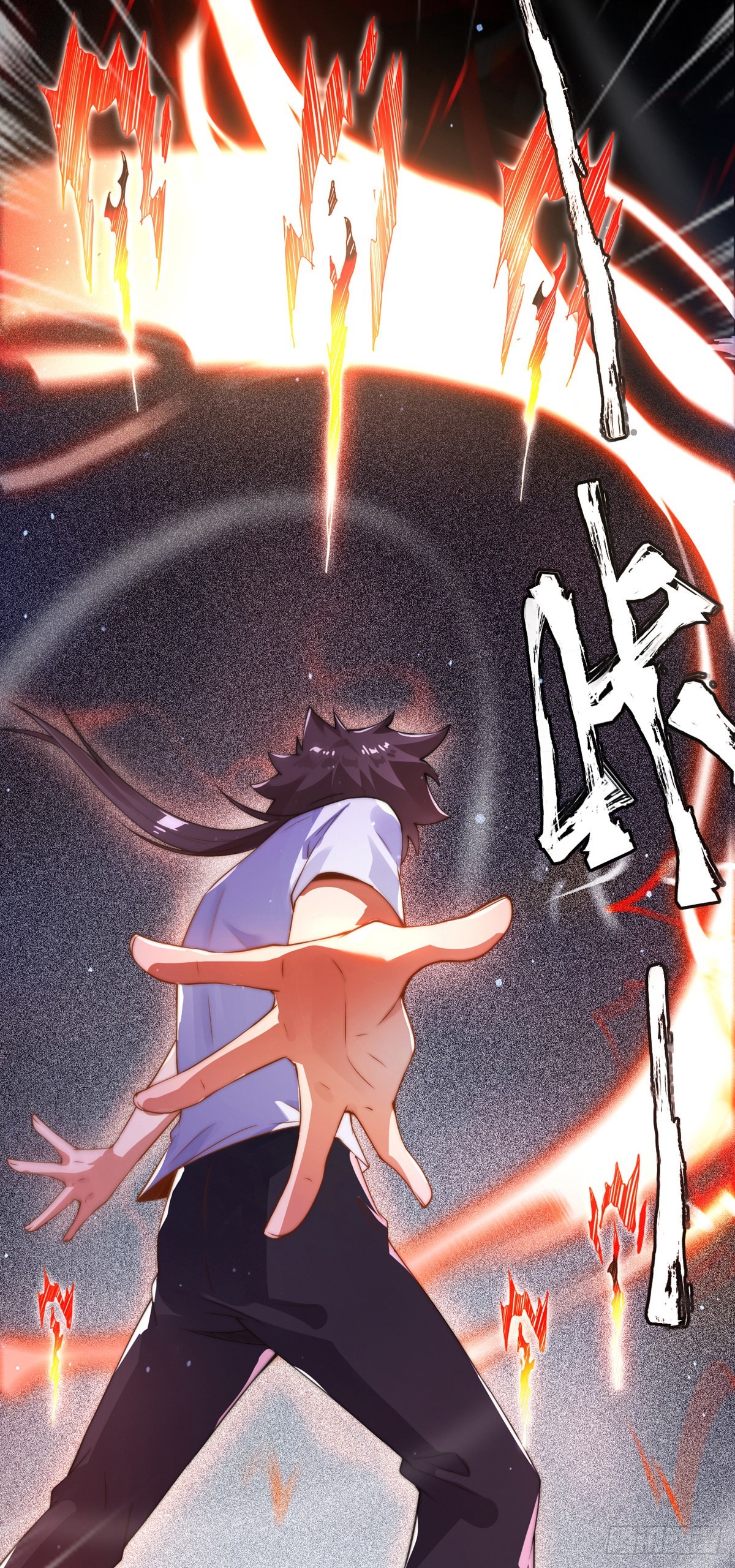 师娘有点怪漫画,第二话 城里妹子…也太辣了吧！1图