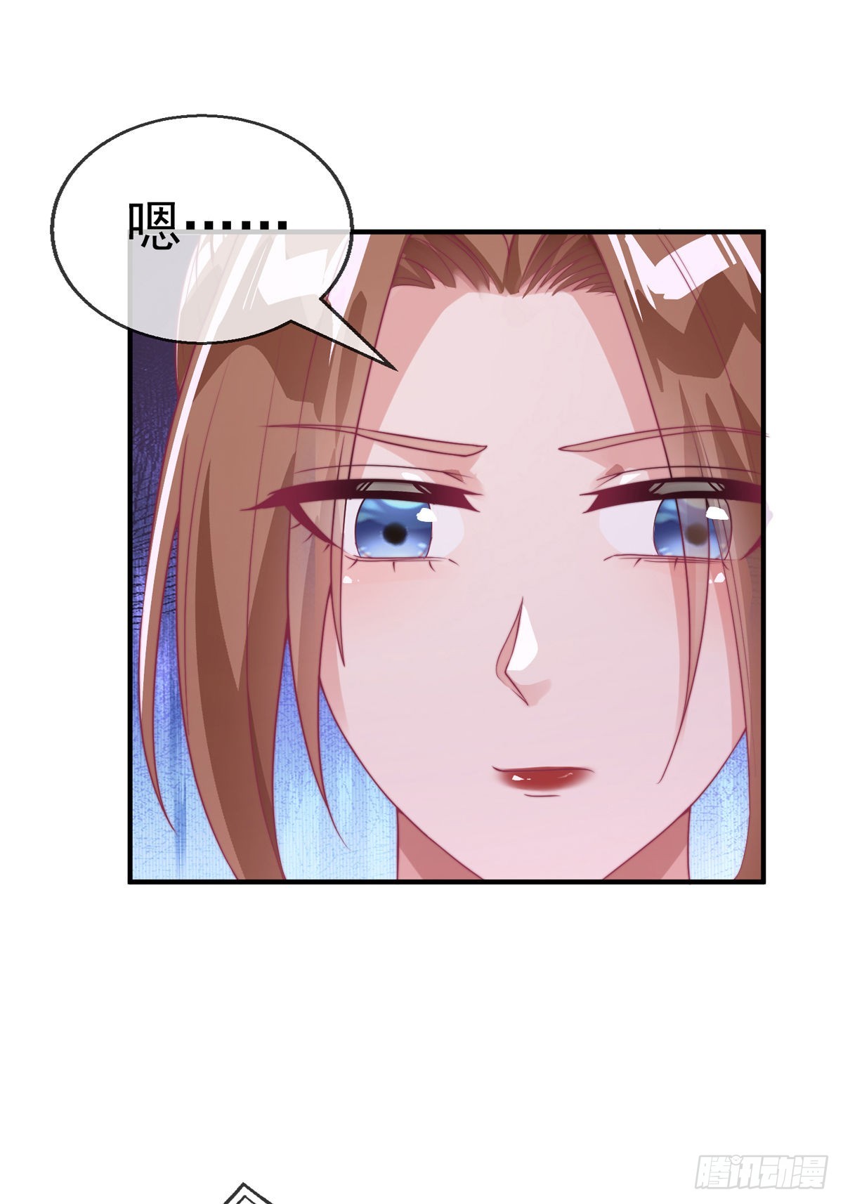 师娘有点怪漫画,第二十六话 美女教官！1图