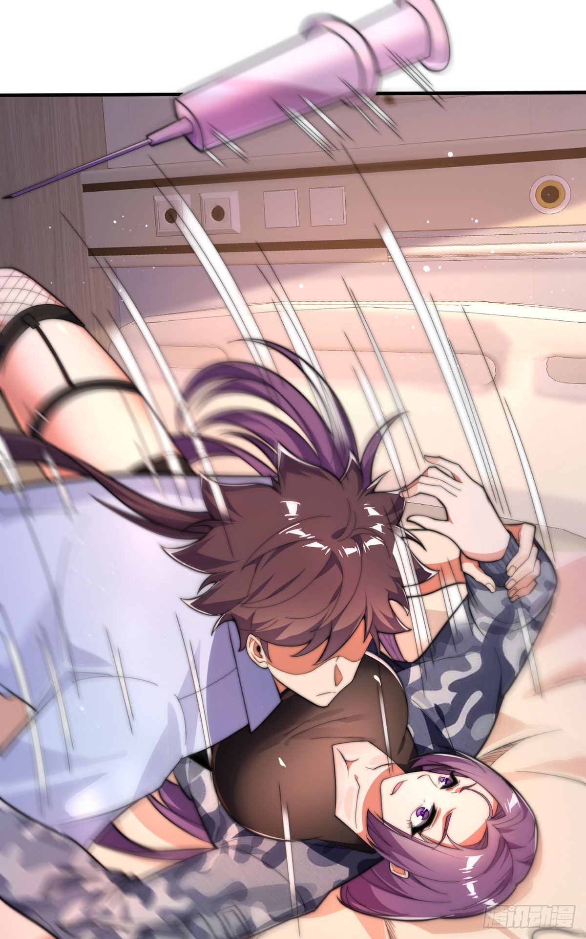 师娘有点怪漫画,第二十七话 有点私人恩怨1图
