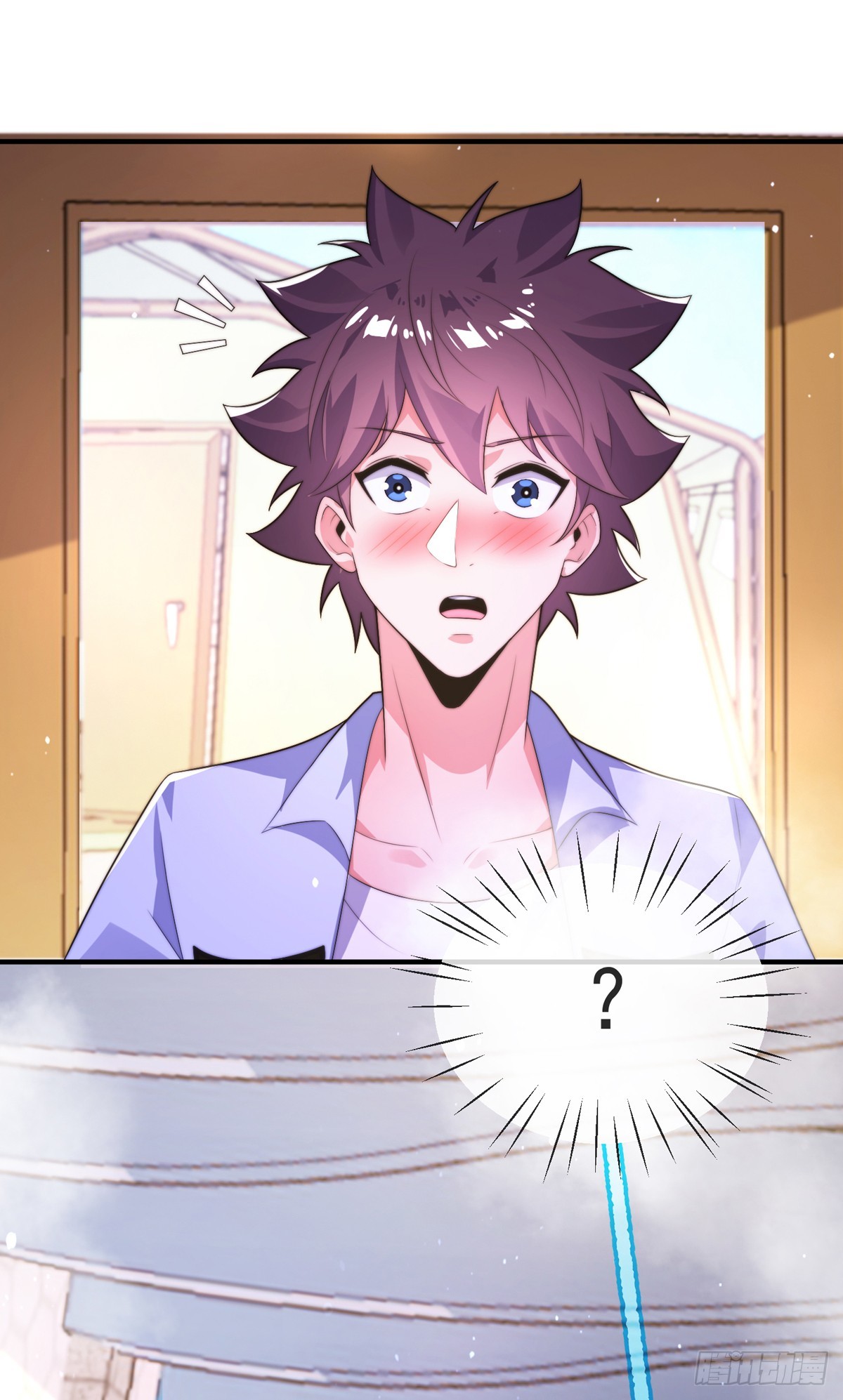 师娘有点怪漫画,第四十话 白花花一片2图