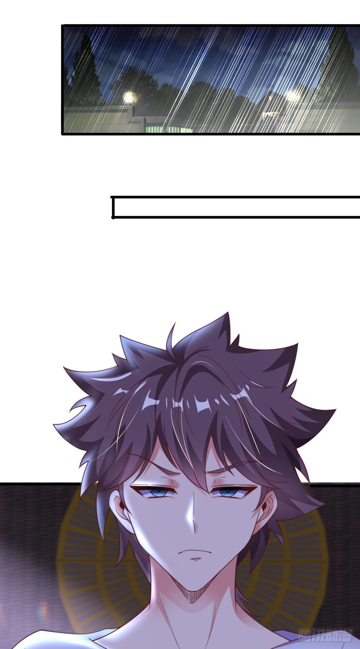 师娘有点怪漫画,第五话 离我女朋友远点！1图