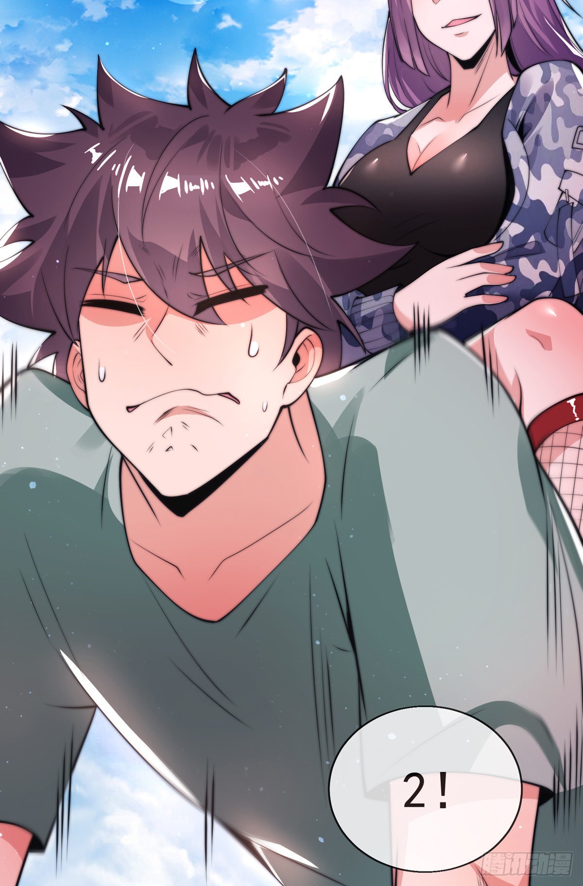 师娘有孕漫画,第二十八话 大战美女教官！1图
