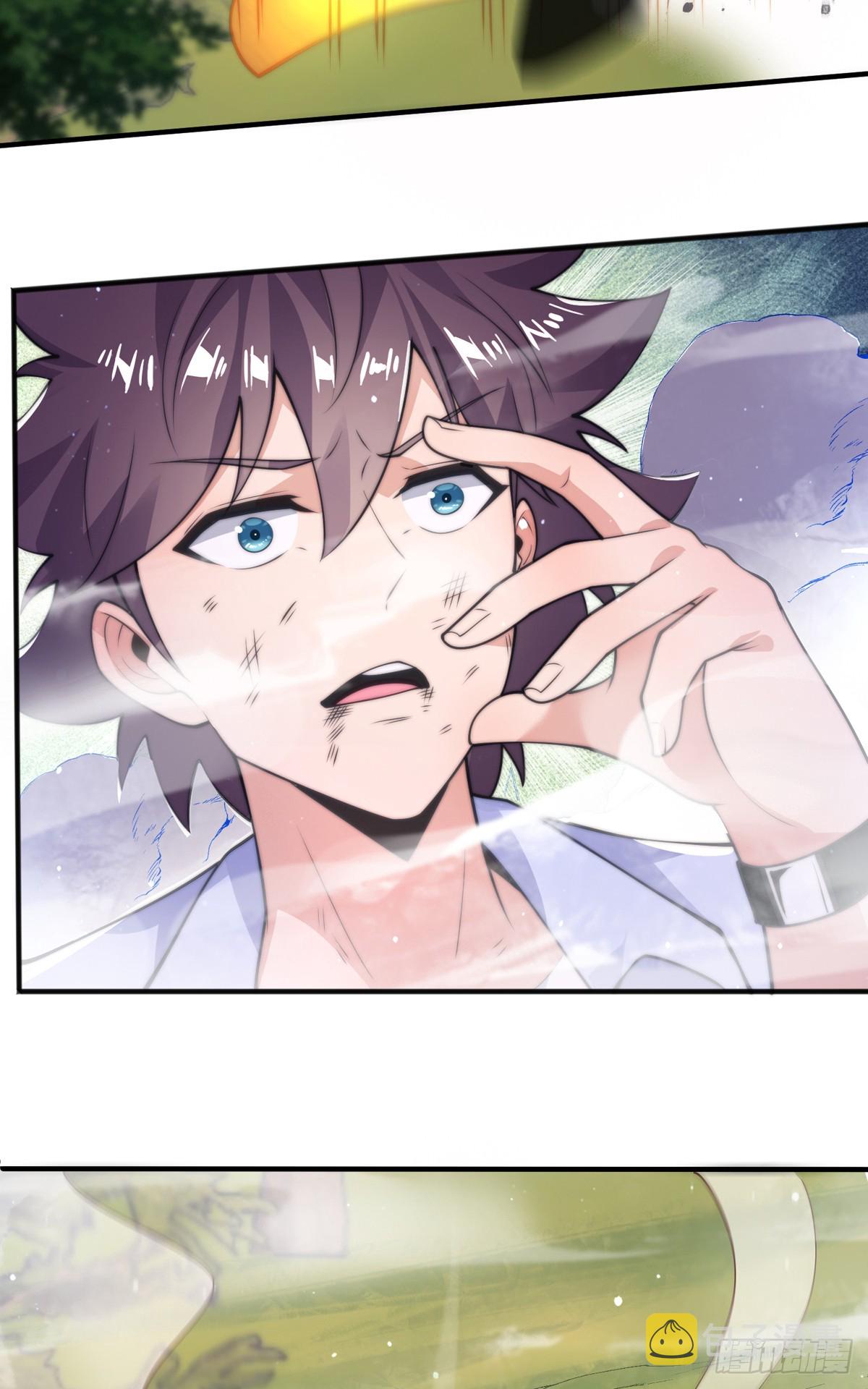 师娘有点怪漫画,第三十九话 丛林激战22图