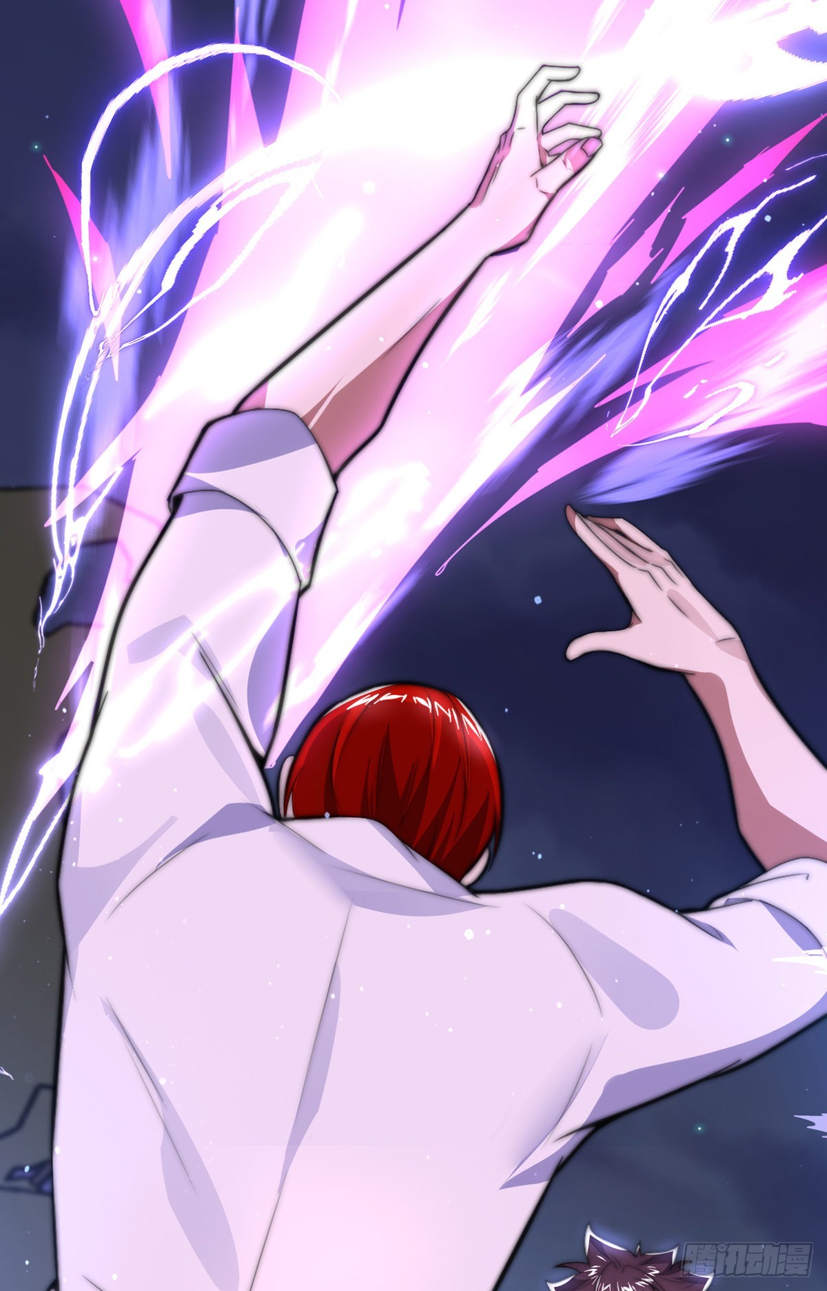 师娘有点怪漫画,第三十四话 赔了大刀又赔钱2图