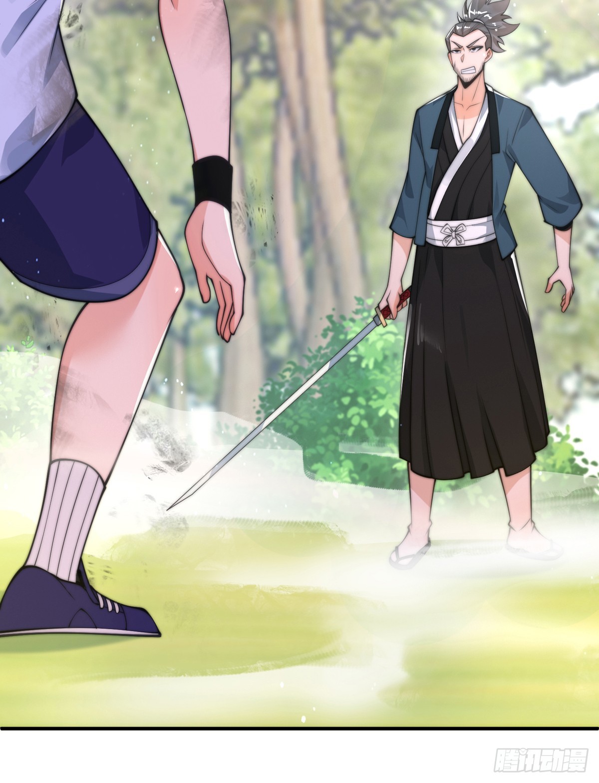 师娘有点怪漫画,第三十九话 丛林激战21图