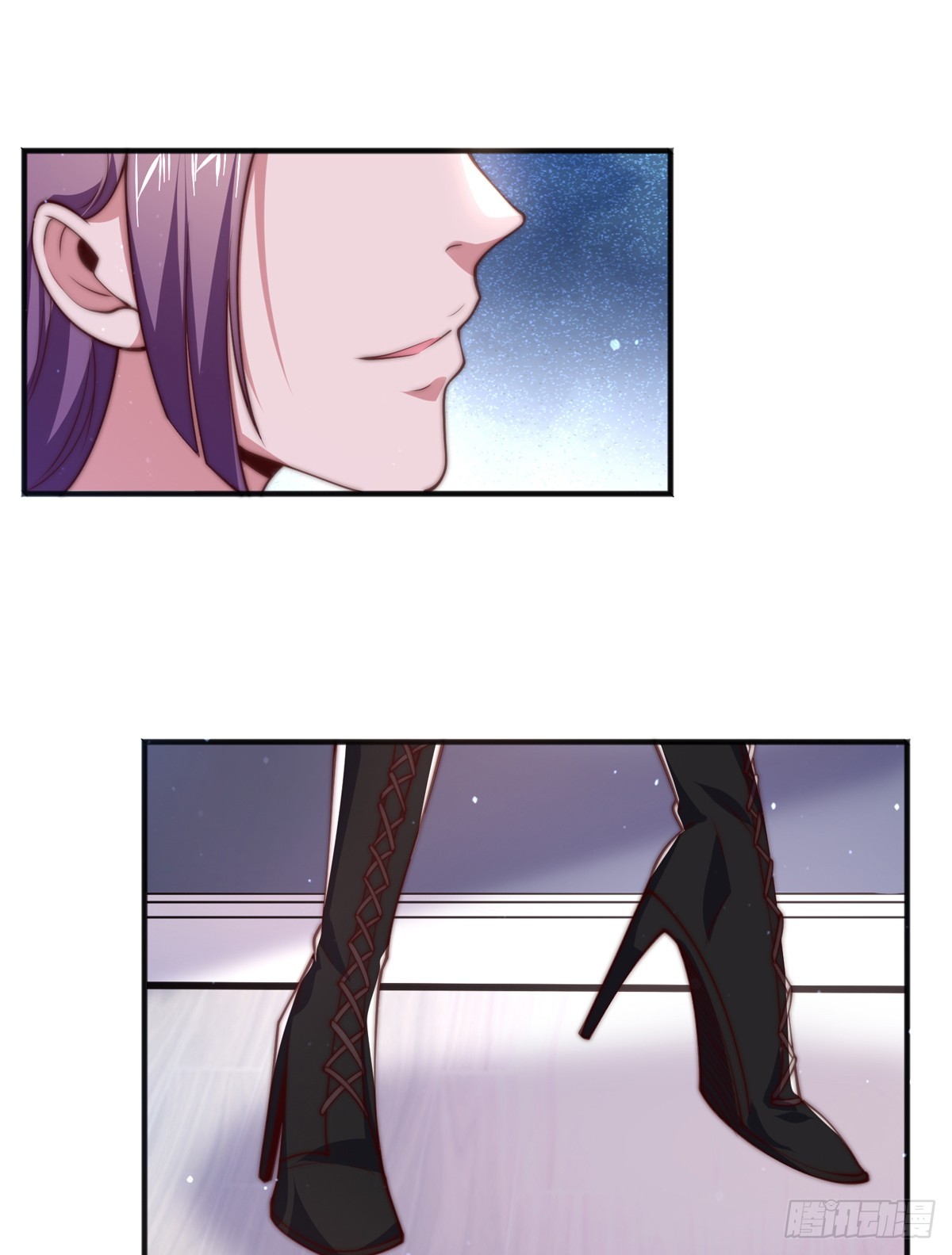 师娘有点怪漫画,第四十三话 沈教官竟然是？1图
