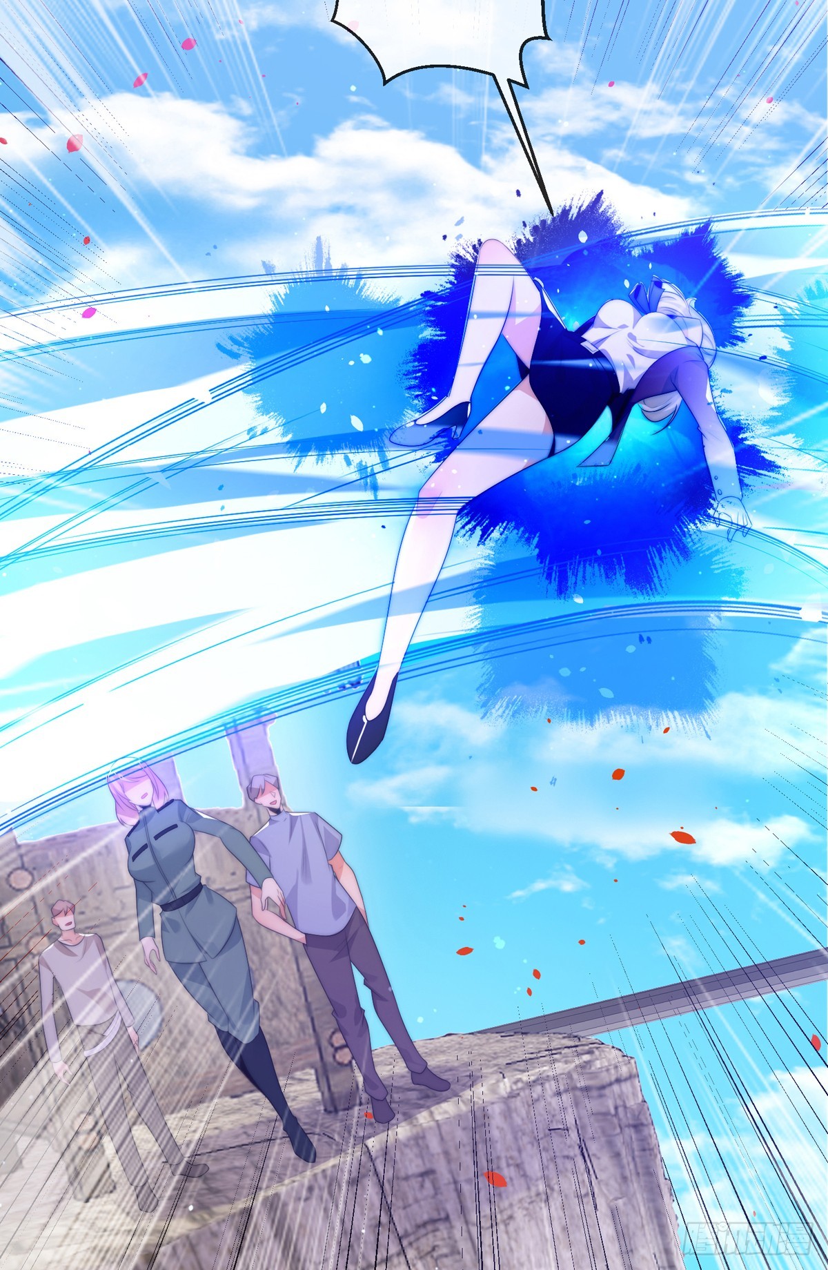 师娘有点怪漫画,第四十五话 对决！1图