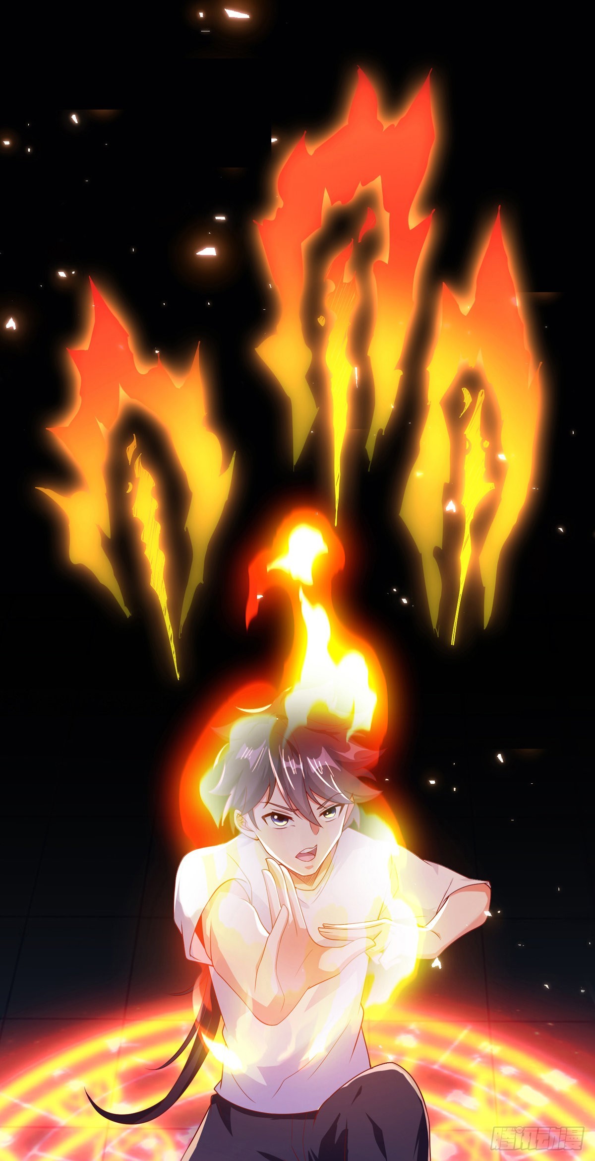 师娘有点怪漫画,第二话 城里妹子…也太辣了吧！1图