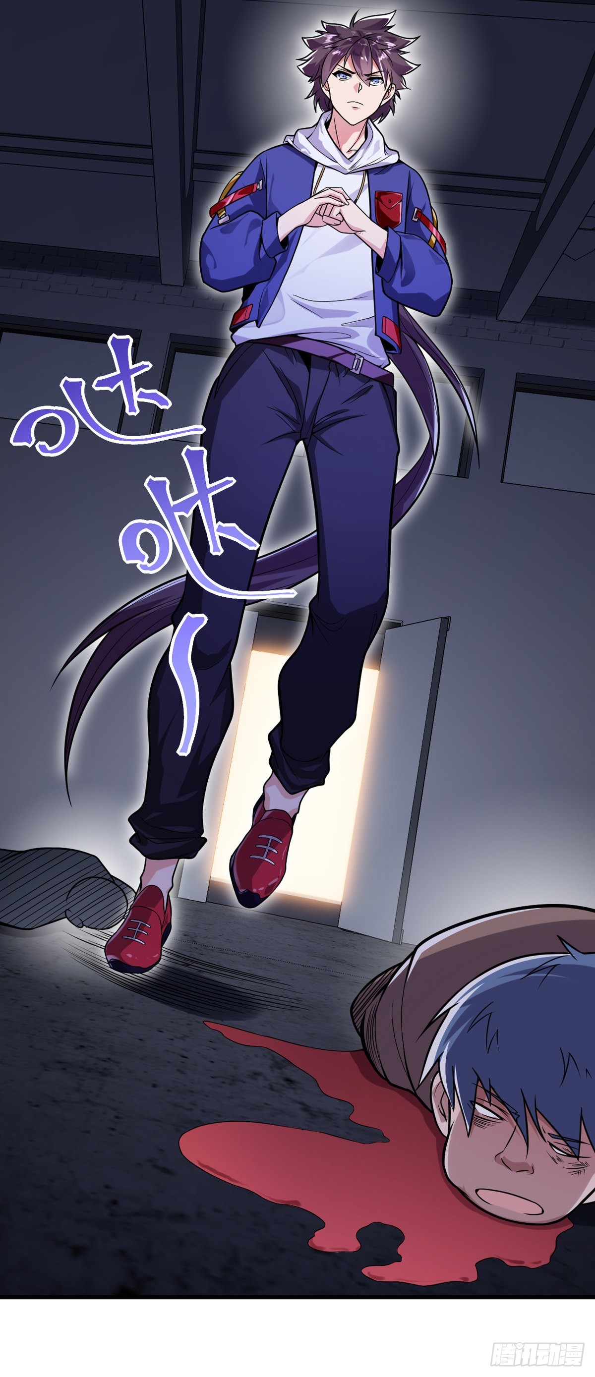 师娘有点怪漫画,第十话 再战小刀会2图