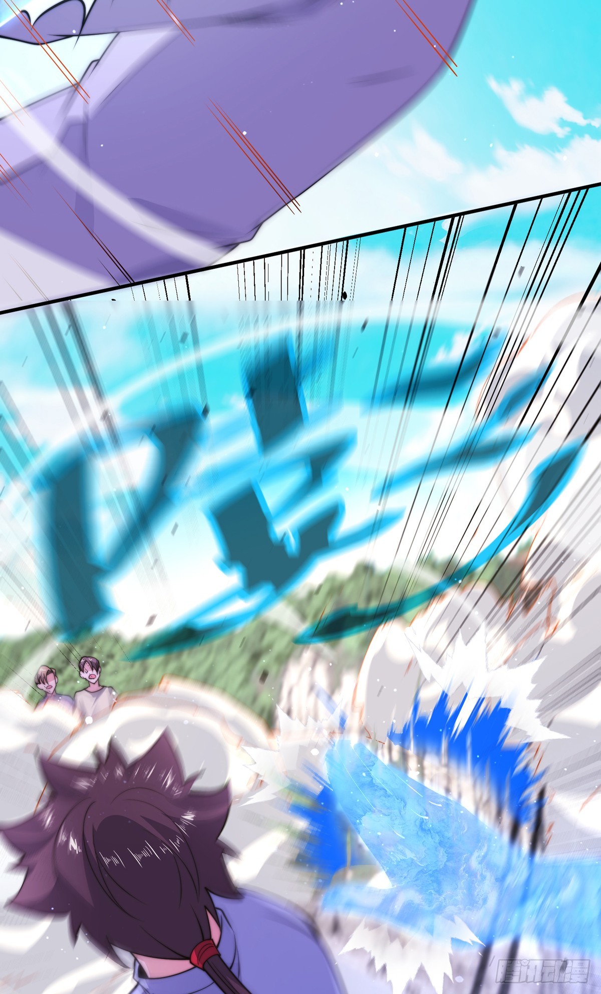 师娘有点怪漫画,第四十五话 对决！2图
