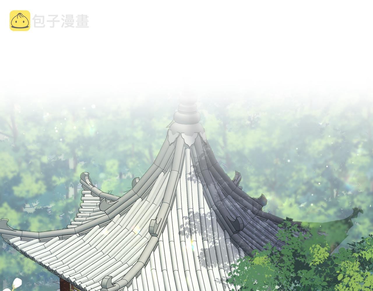【快穿】跪求反派女主做个人漫画,第19话 攻略者1图