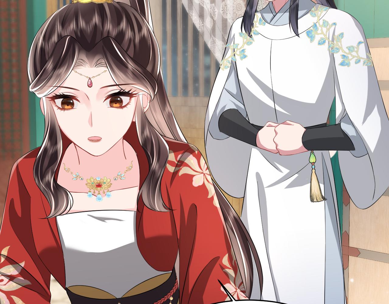 【快穿】跪求反派女主做个人漫画,第16话 陛下召国师入寝宫？2图