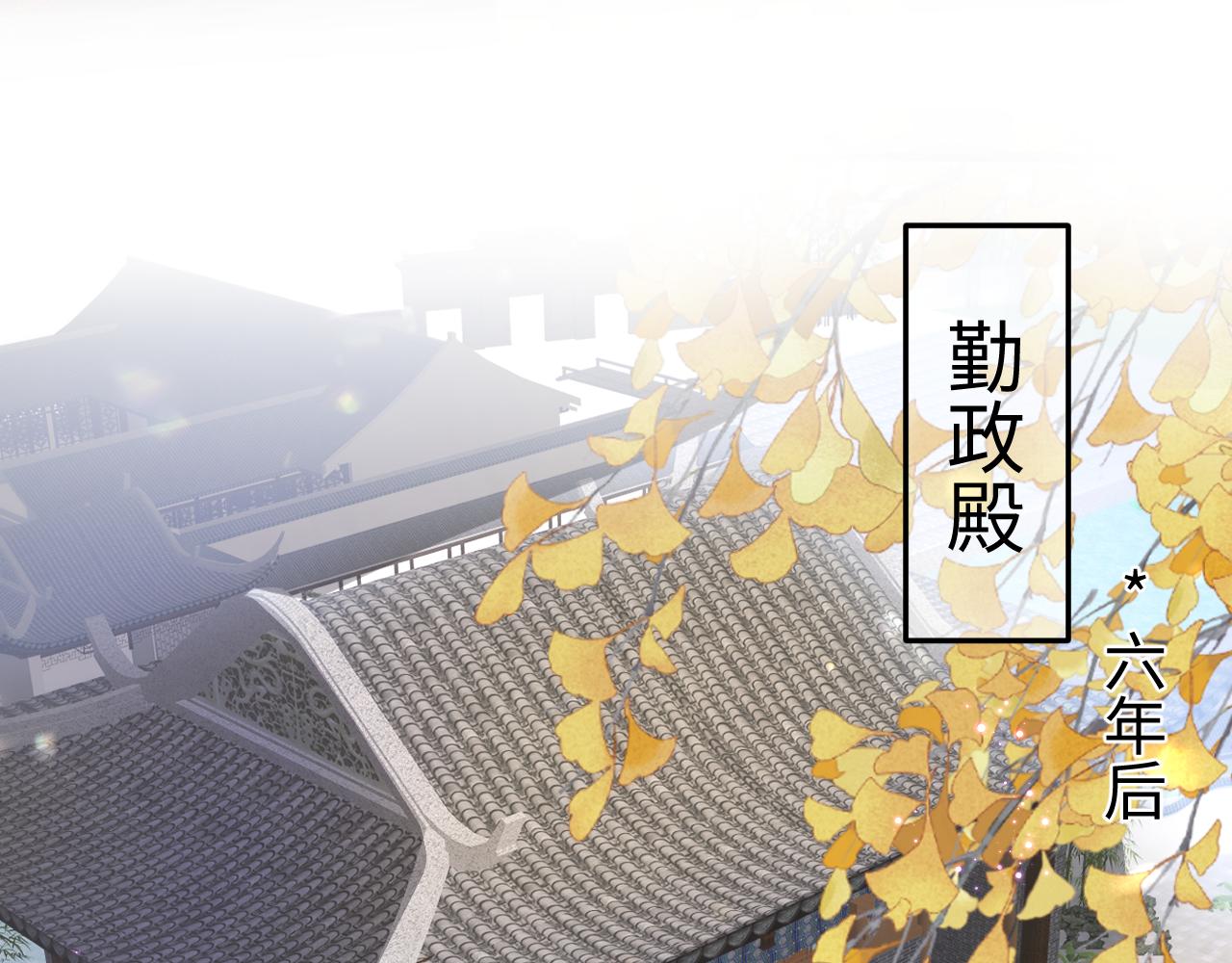 【快穿】跪求反派女主做个人漫画,第17话 面对表白拒绝or接受？1图