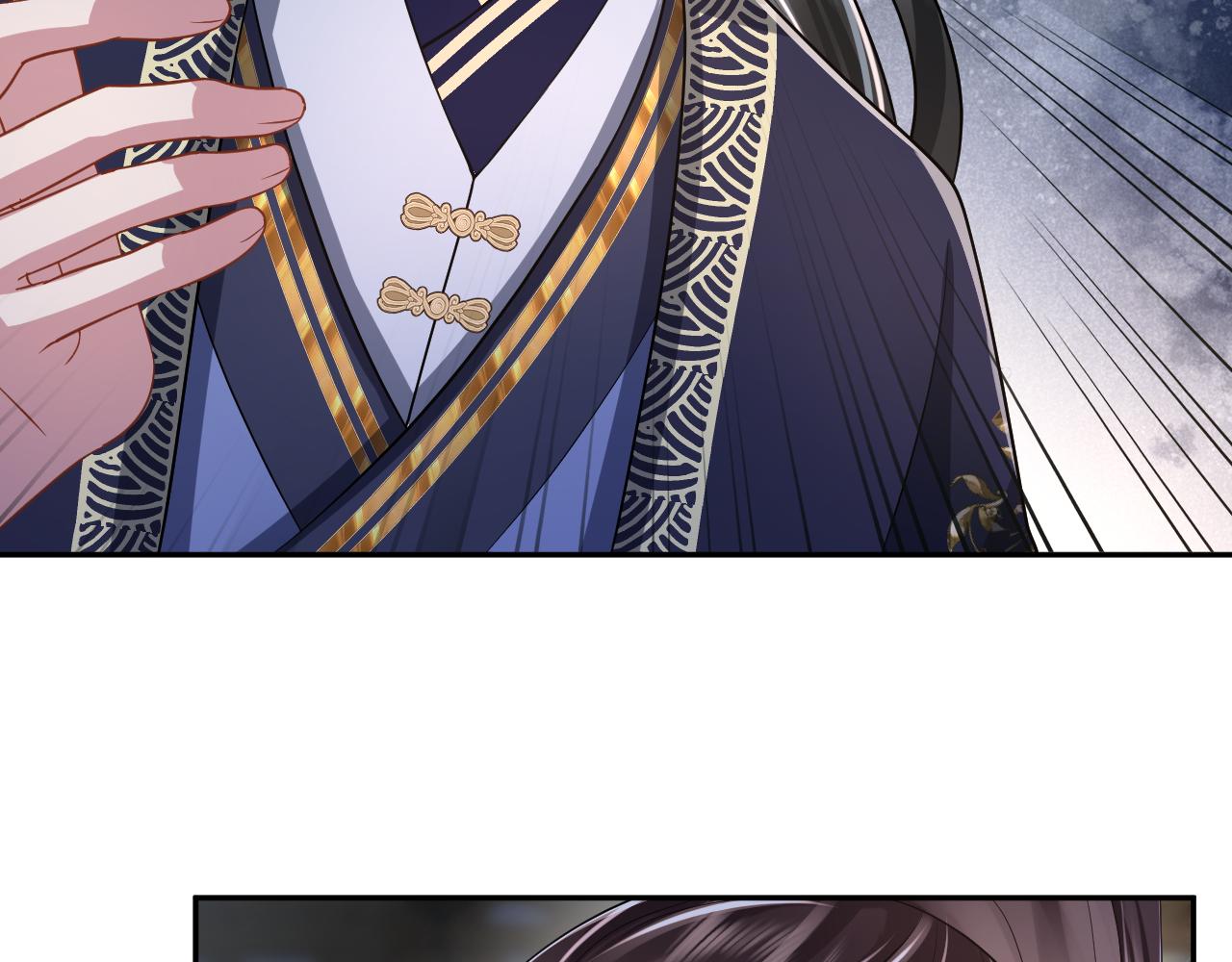 【快穿】跪求反派女主做个人漫画,第15话 手刃渣男渣女2图