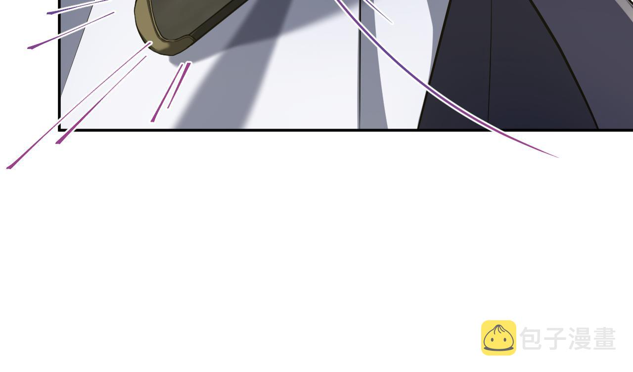【快穿】跪求反派女主做个人漫画,第15话 手刃渣男渣女1图