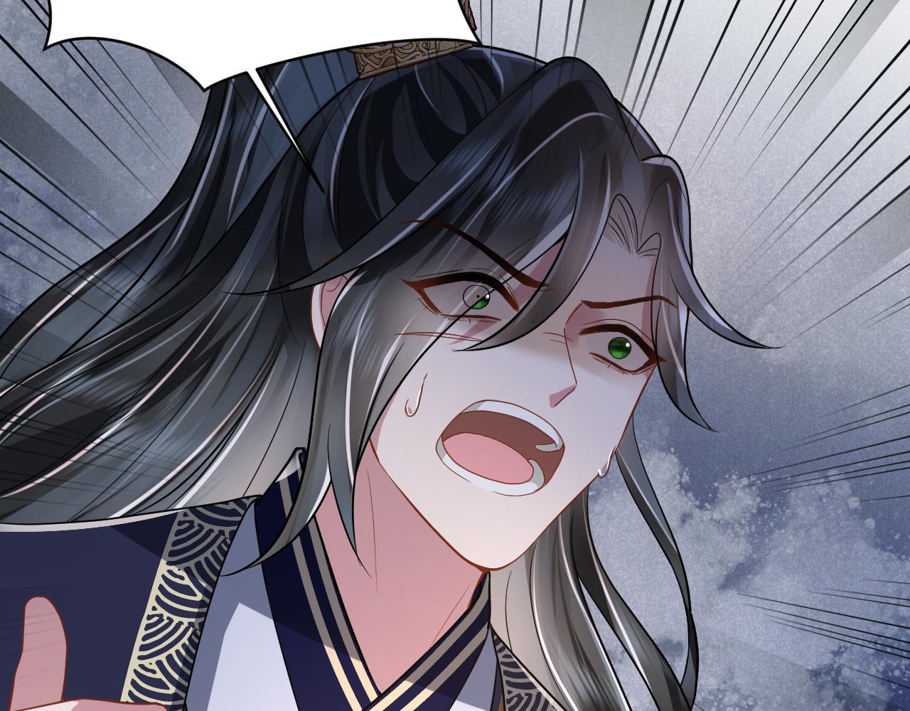 【快穿】跪求反派女主做个人漫画,第15话 手刃渣男渣女1图