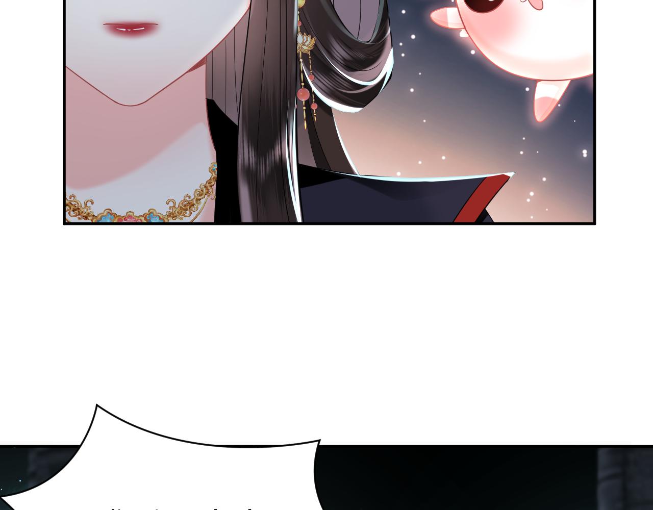 【快穿】跪求反派女主做个人漫画,序章2图