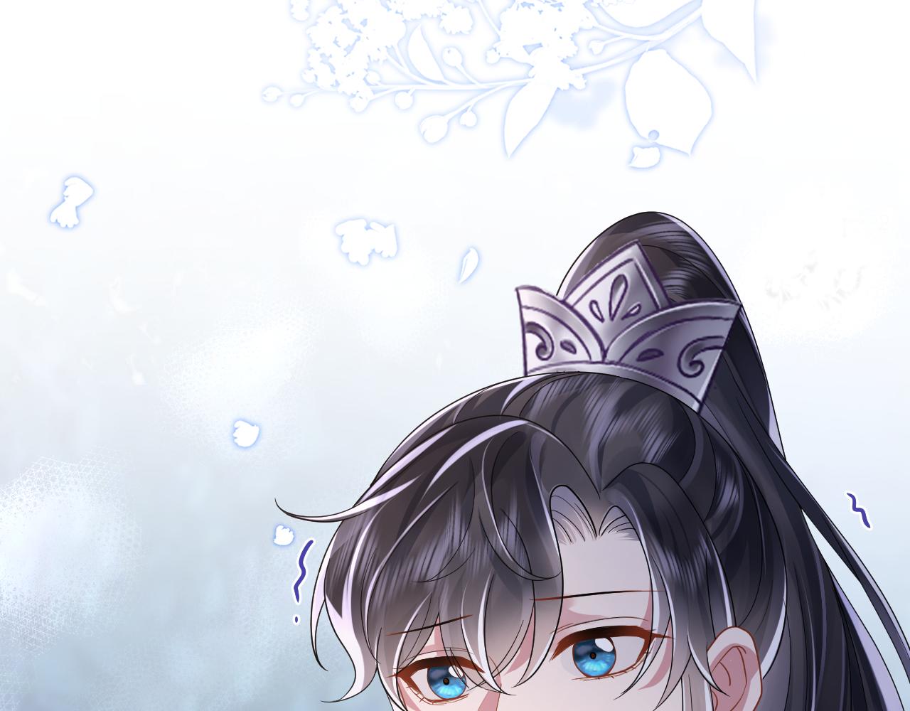 【快穿】跪求反派女主做个人漫画,第16话 陛下召国师入寝宫？2图