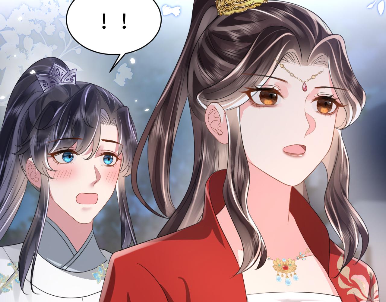 【快穿】跪求反派女主做个人漫画,第16话 陛下召国师入寝宫？2图