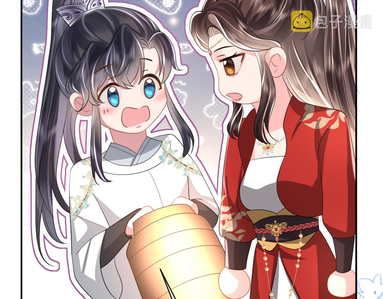 【快穿】跪求反派女主做个人漫画,第16话 陛下召国师入寝宫？2图