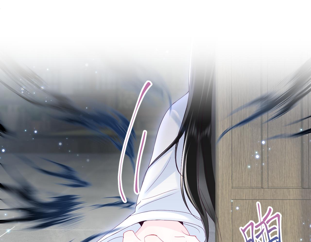 反派国师想转正漫画,第15话  国师大人的报复？1图