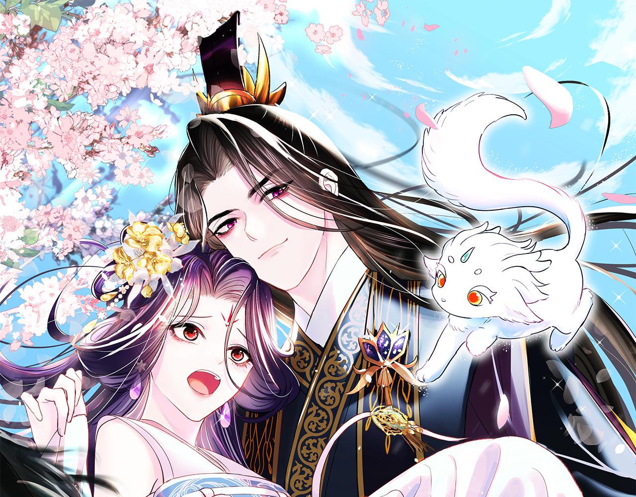 反派国师想转正漫画,第23话 半夜遇见鬼1图