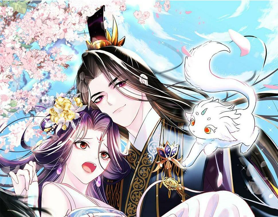 反派国师想转正漫画,第61话 当众官宣1图