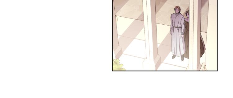 新娘的假面2黄金时代51漫画,第77话 恶毒公主1图