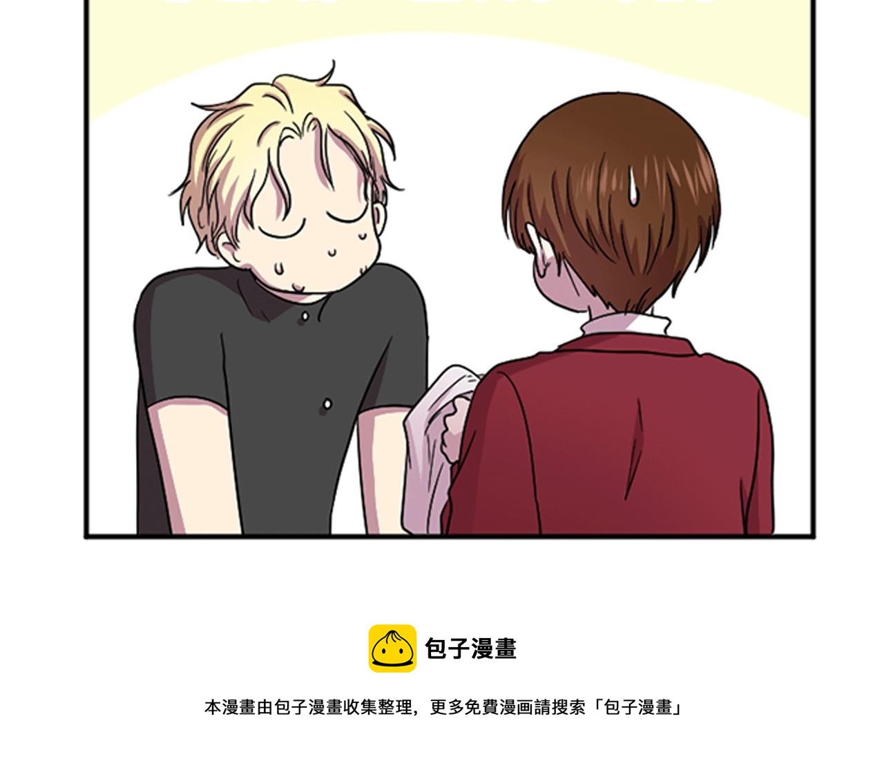 新娘的假面2漫画,停更通知2图