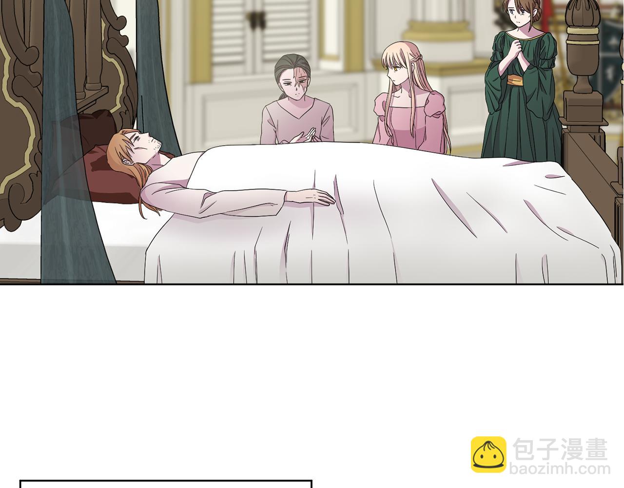 新娘的假面2黄金时代51漫画,第95话 幕后黑手1图