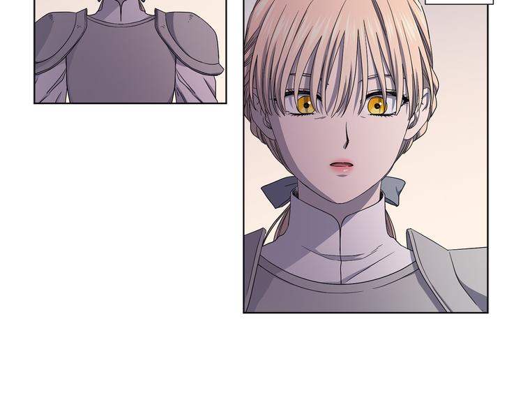 新娘的假面2黄金时代51漫画,第63话 身份被识破1图
