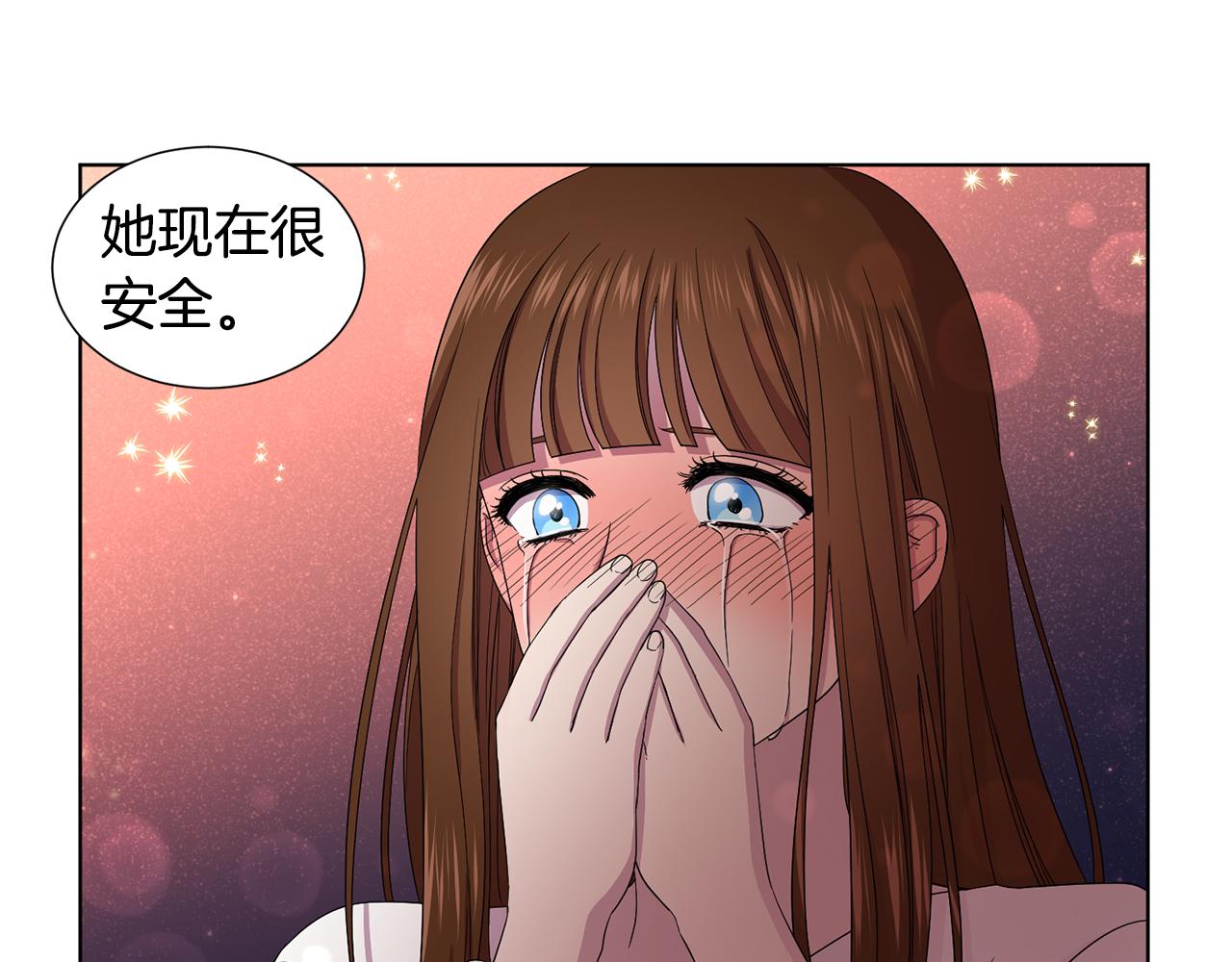 新娘的假面2黄金时代51漫画,第83话 姐妹相聚2图