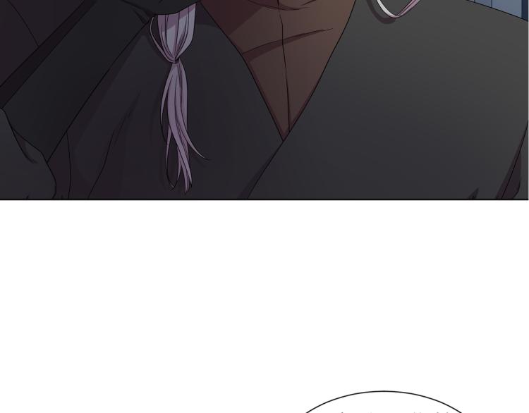 新娘的假面2黄金时代51漫画,第70话 结盟1图
