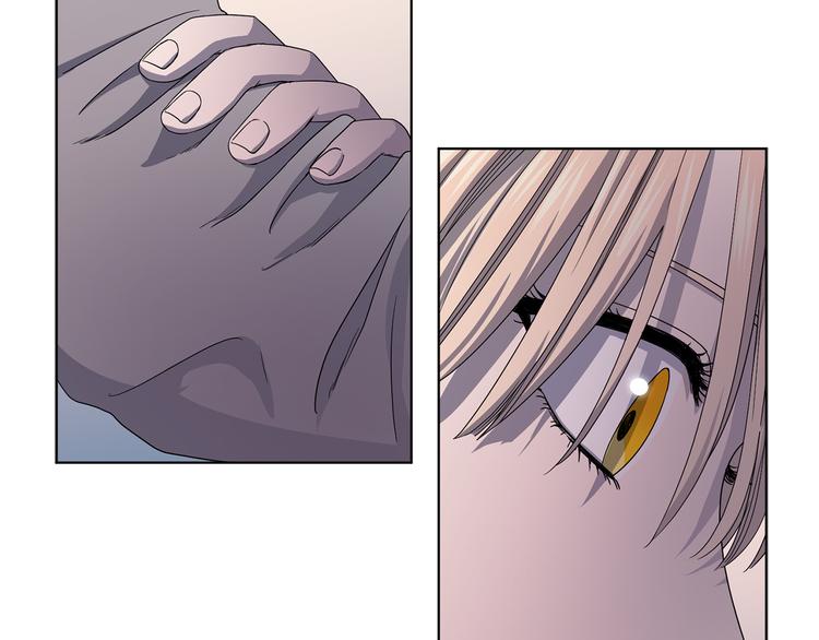 新娘的假面2黄金时代51漫画,第63话 身份被识破1图