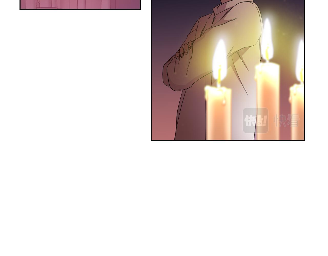 新娘的假面2黄金时代51漫画,第83话 姐妹相聚2图