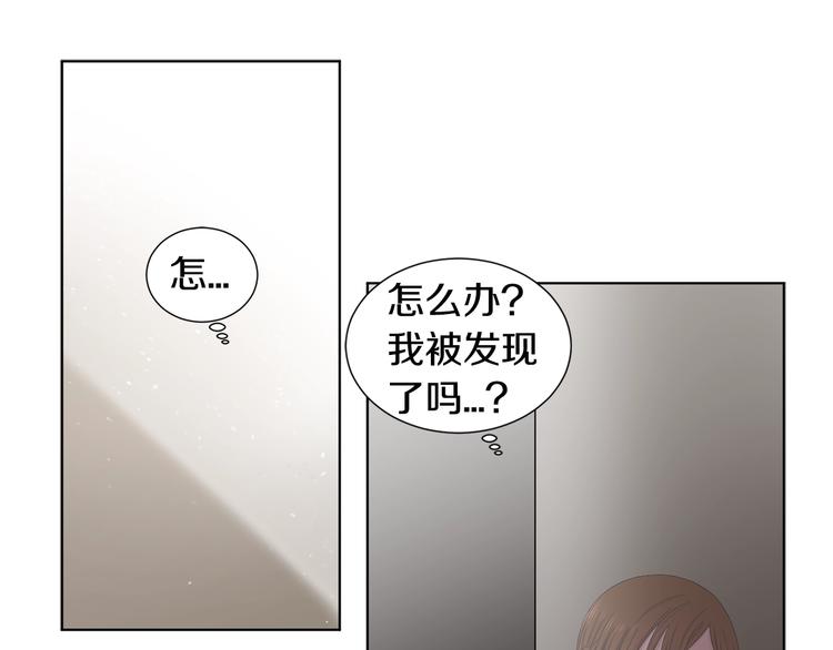 新娘的假面2黄金时代54漫画,第二部 第2话 骑士精神1图