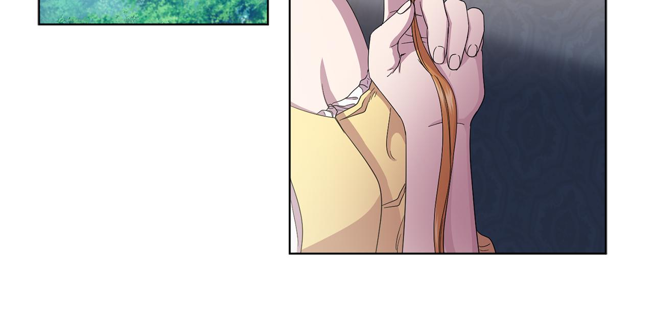 新娘的假面2黄金时代51漫画,第81话 下毒1图