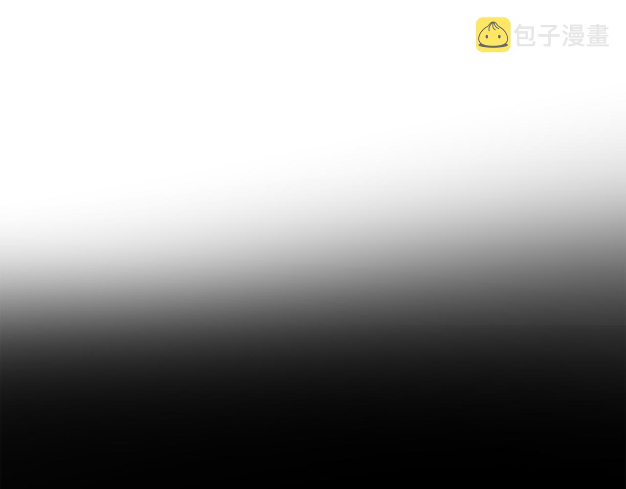 新娘的假面2黄金时代51漫画,第94话 安慰2图