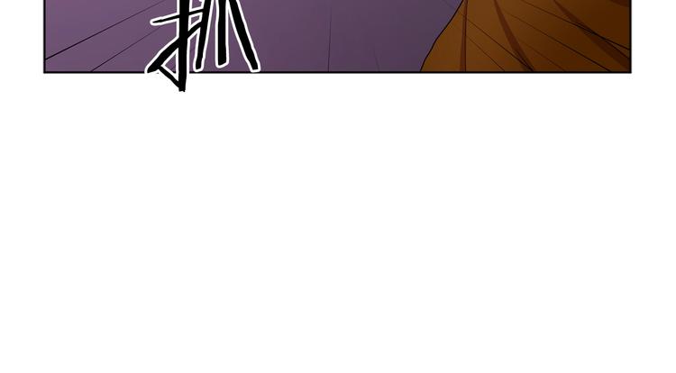 新娘的假面2黄金时代51漫画,第二部 第5话 你是我的人了1图
