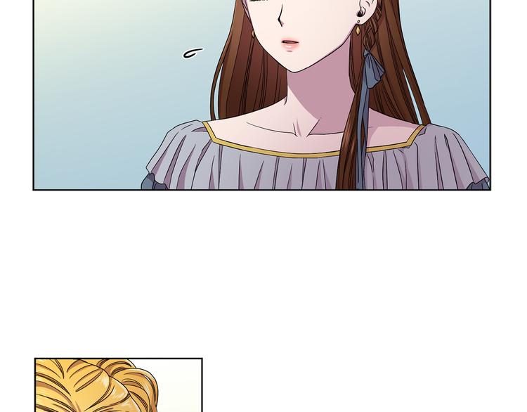 新娘的假面2黄金时代51漫画,第58话 分享职务1图